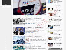 49图库电脑版app